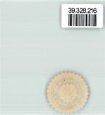 51371 W5090 Küppersteg Siegelmarke Postwesen Bürgermeister-Amt Küppersteg