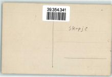 Skopje Uskub - Viehgespann Ort handschriftlich