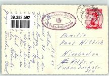 6632 Ehrwald - mit Zugspitzmassiv Hüttenstempel