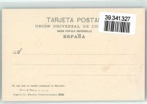 Suerte de vara Stierkampf Motiv Spanien