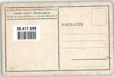 Bildkarten der Jugendblätter Nr 13 Adalbert Holzer Mondesaufgang Himmelskörper