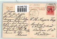 Crossen a.d. Oder Krosno Odrzanskie 1906