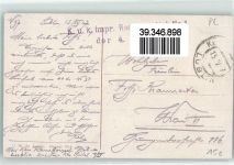 Lublin 1917 - Szkola handlowa