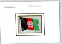 KEINE AK Nationalflagge