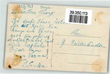 Varna Stalin Gebrauchsspuren Schwarzes Meer