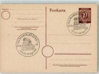 04416 O7113 Markkleeberg - Sonderstempel Gartenbau Ausstellung 1947 Ganzsache