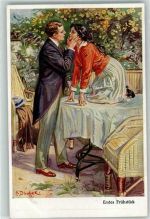 Erstes Frühstück Moderne Kunst Nr.178 Doubek, F.B. Künstlerkarte