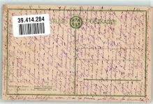 Erstes Frühstück Moderne Kunst Nr.178 Doubek, F.B. Künstlerkarte