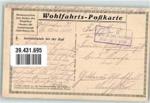 Hunde bei der Rast Wohlfahrtskarte Spenden Feldpost Landst.Infanterie Batallion 10 2 Kompanie Sanitätshund