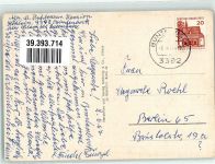 38678 W3392 Buntenbock - Pension Höhlein Kurgarten Prinzenteich Pixhaier Mühle