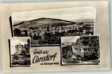 98744 O6421 Cursdorf - Eisenbahn