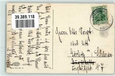 23714 W2427 Malente - Brahmberg Waldweg
