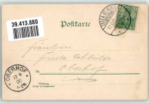 Gruss aus Blumen Wasserfall 1900 Lithographie