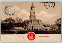 W2000 Hamburg Wappen Bismarckdenkmal 1912