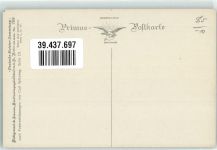 Die Schildwache Deutsche Meister Sammlung Primus Nr.3308 Serie III Spitzweg, C. Künstlerkarte