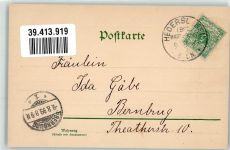 Gruss aus Blüten AK - Geschichte 1899