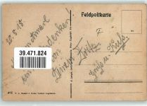 59400 Cambrai 1918 - Grotte im Stadtpark
