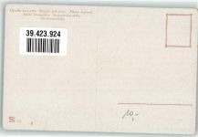 Geschwisterliebe SPV Nr.224 Fisher, B. Künstlerkarte
