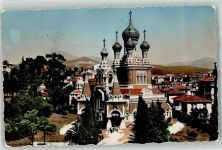 Nice Nizza Russische Kirche Foto AK
