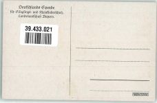 sign.Arends Carl OSC Marienbrünndl Spende Säuglingsfürsorge Künstlerkarte