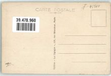45200 Montargis - Boulevard Anatole France Hotel des Services du Tresor Oldtimer