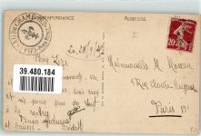 41250 Chambord Künstlerkarte le Chateau au XVII Jahrh.