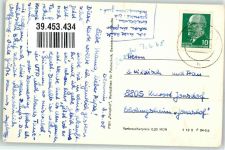 17192 O2061 Klink b Waren - FDGB Urlaubersiedlung Völkerfreundschaft