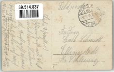 25551 W2214 Lockstedter Lager 1916 Privatfoto AK Uniform Gruppenfoto