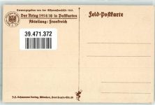 91590 Cerny - zerschossene Kirche Uniform