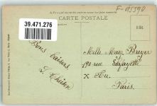 77220 Presles-en-Brie - Ancien Chateau