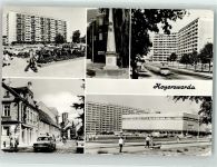 02977 O7700 Hoyerswerda - Zentrum Postsäule Hochhaus am Knie Friedrichstraße Kirchstraße