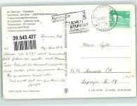 02977 O7700 Hoyerswerda - Zentrum Postsäule Hochhaus am Knie Friedrichstraße Kirchstraße