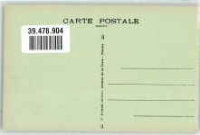 29570 Camaret-sur-Mer - Hafen Fischerboot