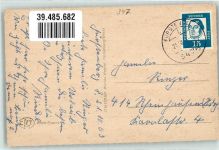 37699 W3476 Fürstenberg , Weser - Pferdebronzeplastik v. Prof. Hußmann Entenhaus