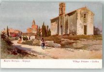 Corfu Kerkyra Lithographie Potamo Dorf