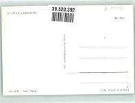23966 O2400 Wismar , Meckl - Krämerstraße