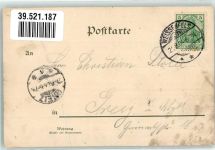 06667 O4850 Weißenfels , Saale 1904 - Schloss