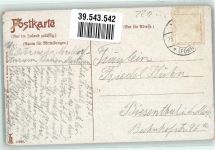 25946 W2278 Norddorf , Amrum Künstlerkarte Hallig bei Sturm Ort handschriftlich