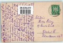 Wartha Bardo 1925 - Warthaberg