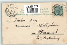 Jugendstil Junge Frau Passepartout Prägedruck