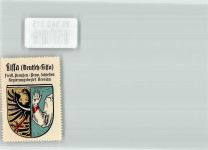 Lissa Leszno Vignette