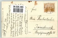 6458 Vent - Marzell Ferner Oetztal