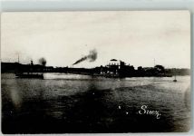 Suez Foto AK Suez Kanal
