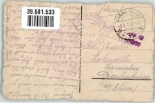 Lemberg Lwow 1918 Gebrauchsspuren Hetmann´sche Straße Foto AK Feldpost WK I
