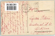 34100 Trieste / Triest / Trst - Leuchtturm