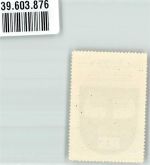 84405 W8250 Dorfen Vignette Wappen Kaffee Hag