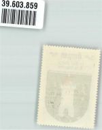 89331 W8872 Burgau , Schwab Vignette Wappen Kaffee Hag