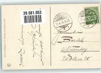 Diekirch - Ort lt. Stempel Petite Suisse luxembourgeoise Hohllay