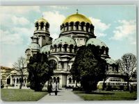 Sofia Sophia - Dom Alexander Newski Omnibus