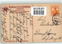 Ebenrode Nesterow 1916 Foto AK Cafe Rohde Stallupönen Foto Kühlewindt WK I